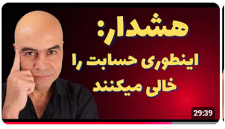Ahmad1