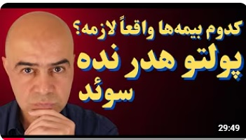 Untitثقثفled